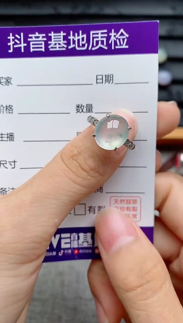 银S925镶嵌戒指翡翠1
