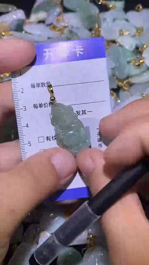 颈饰未镶嵌翡翠天然A货翡翠
