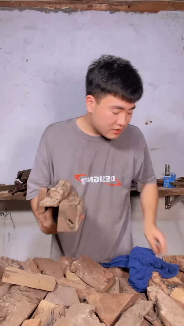 金丝楠阴沉木乌木