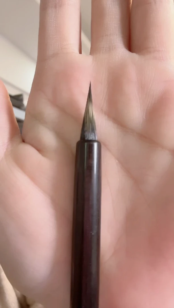 黑檀粉色陶瓷杆紫毫2.0