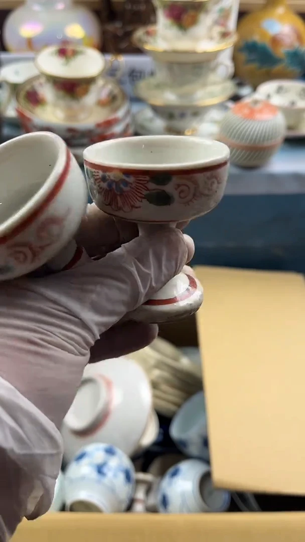 瓷片陈*英歌瓷器满28包邮