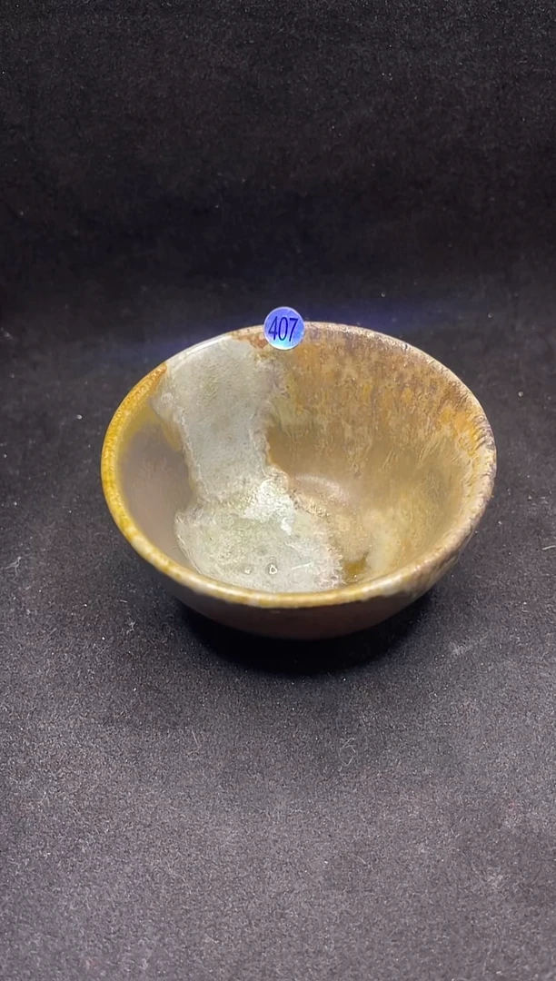 【先报号码看细节】407号