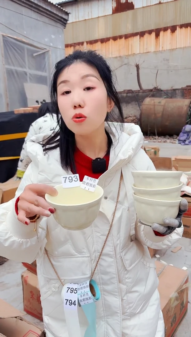 【闪购商品】炻瓷无盖款793【微瑕慎拍】