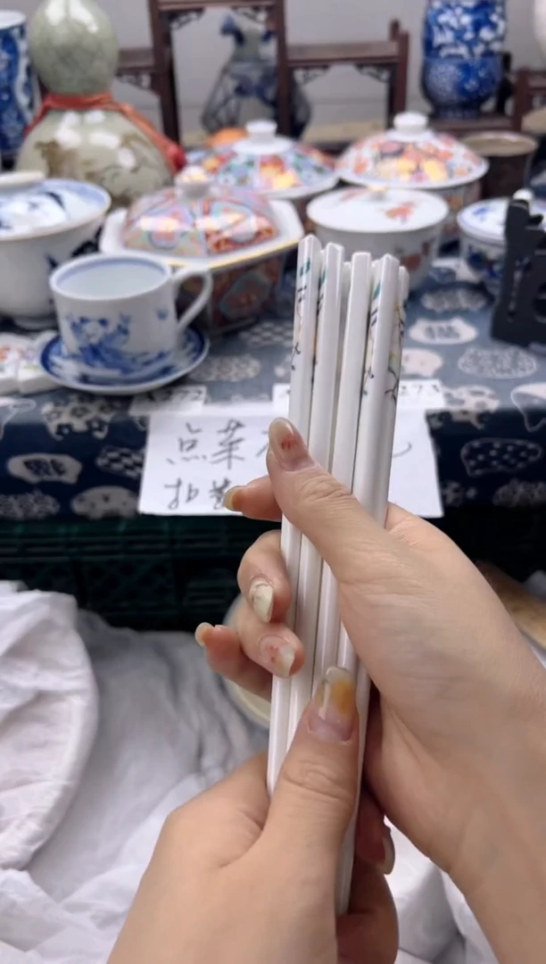 瓷片     kuaizi