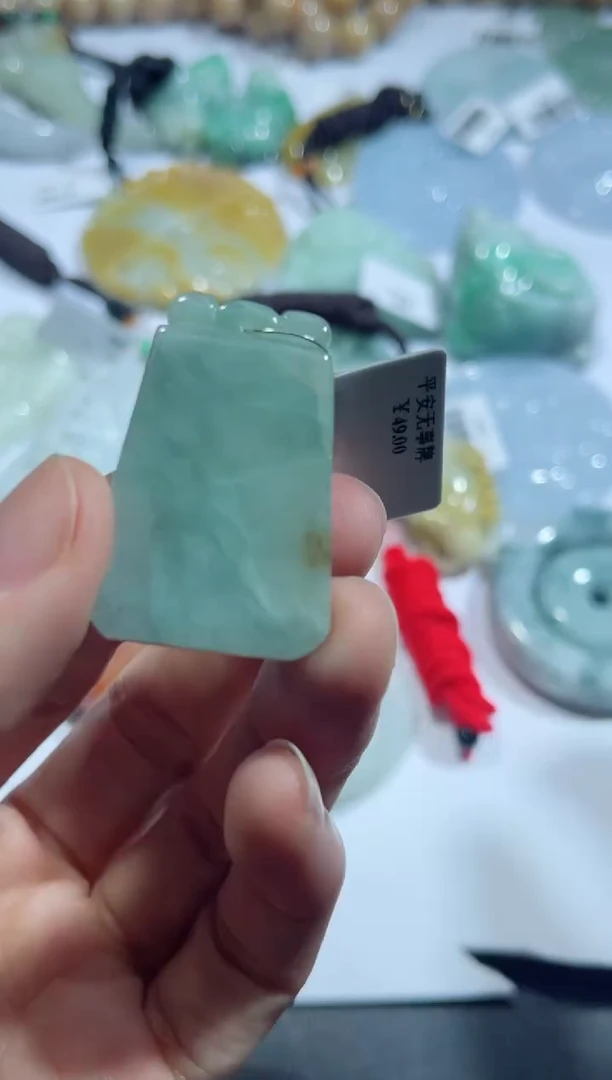 【闪购商品】翡翠吊坠(不含链)未镶嵌00001668