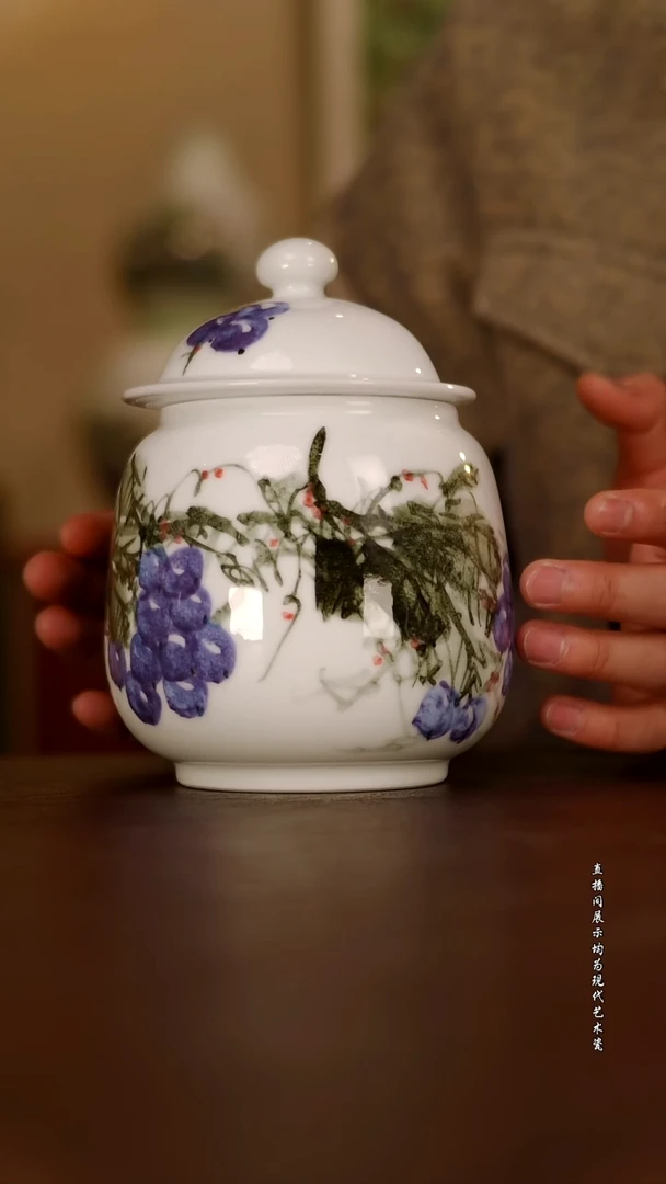 摆件景德镇陶东方现代艺术高端茶器花瓶摆件