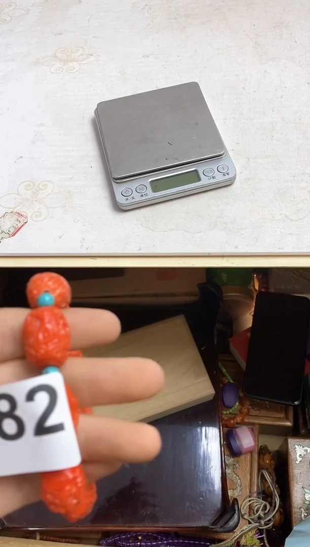 其他瓷器杯子一物一拍282