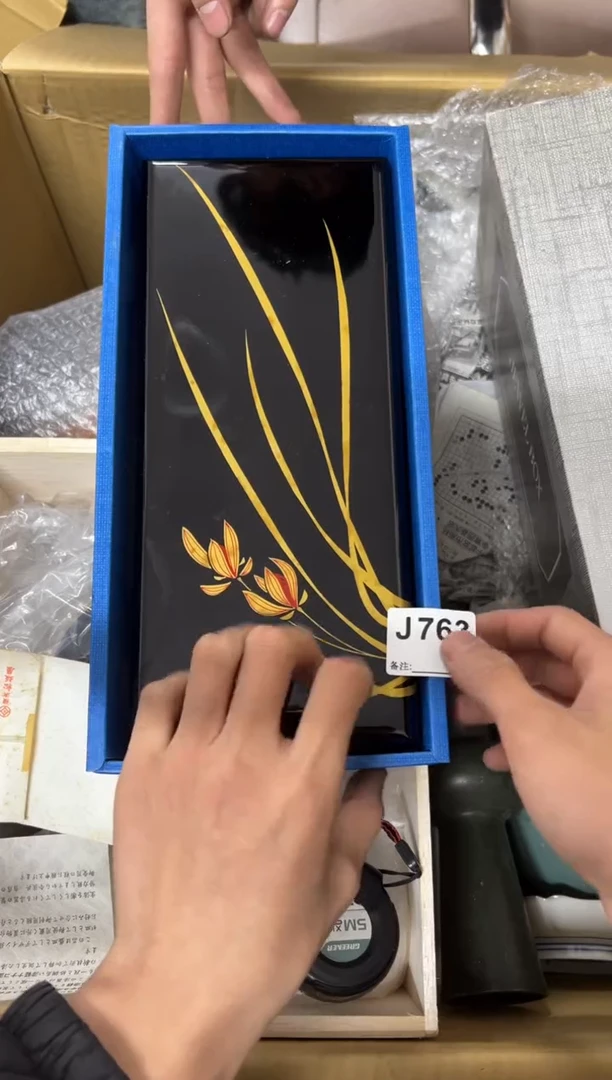 【闪购商品】茶盏763中古商品不退不换