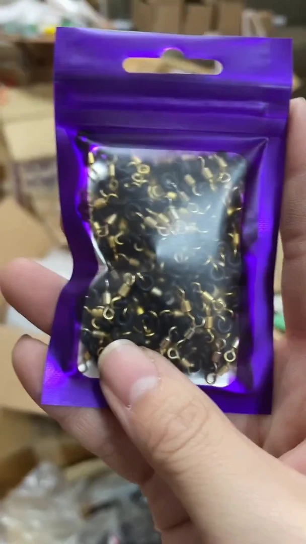 黑金卸力八字环30克