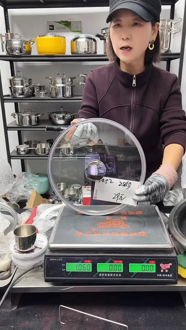 304雨**晴28玻璃盖盖3452