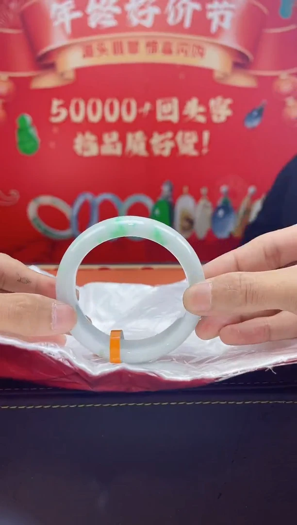 【闪购商品】翡翠手镯未镶嵌手镯23