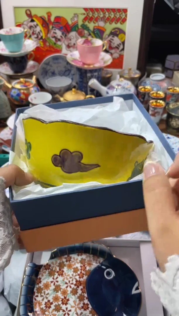【闪购商品】瓷片瓷片满20米包邮一单一付