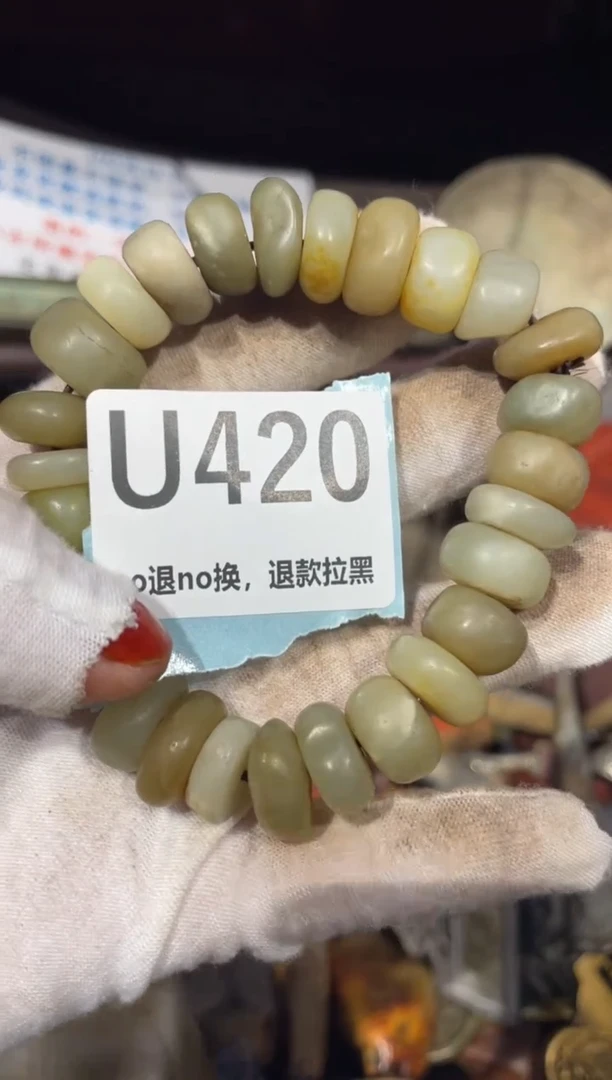 瓷片直播链接火爆火爆