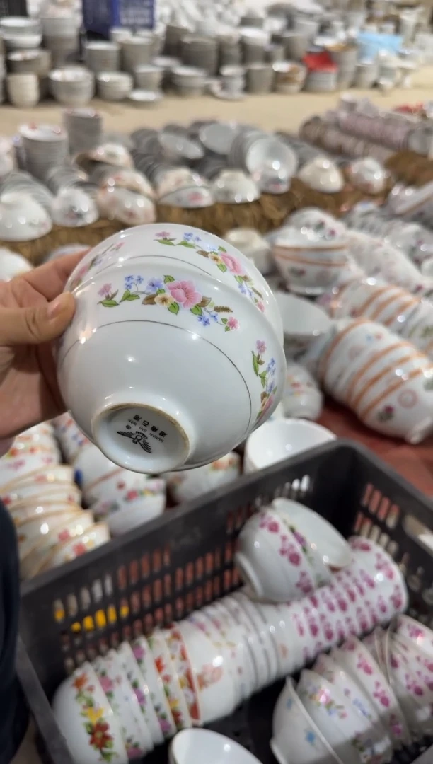 摆件碗12.7厘米两个一组有瑕请慎拍