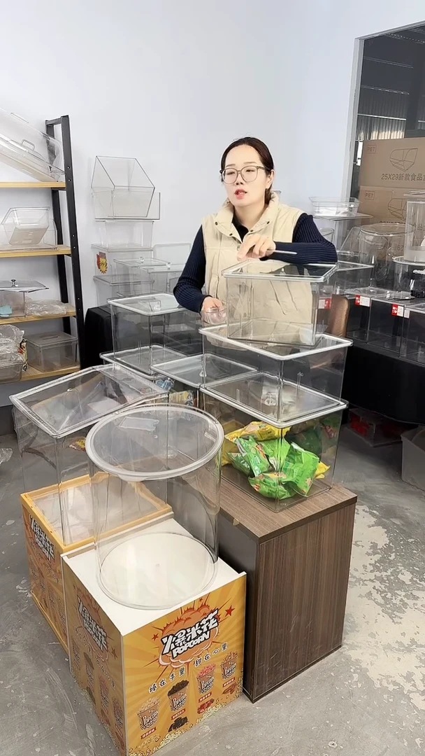 钢化玻璃盖子款3030钢化盖15个