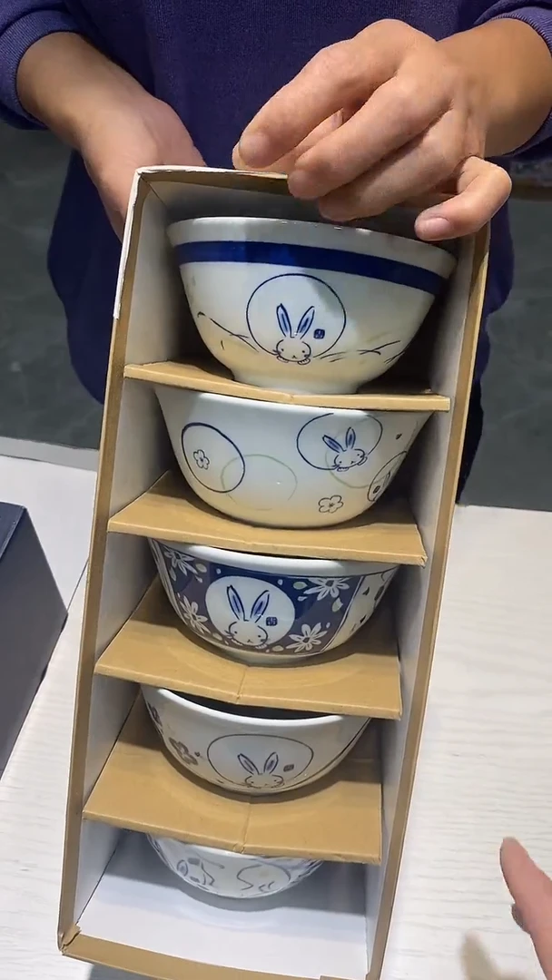 瓷片111111111111@@1