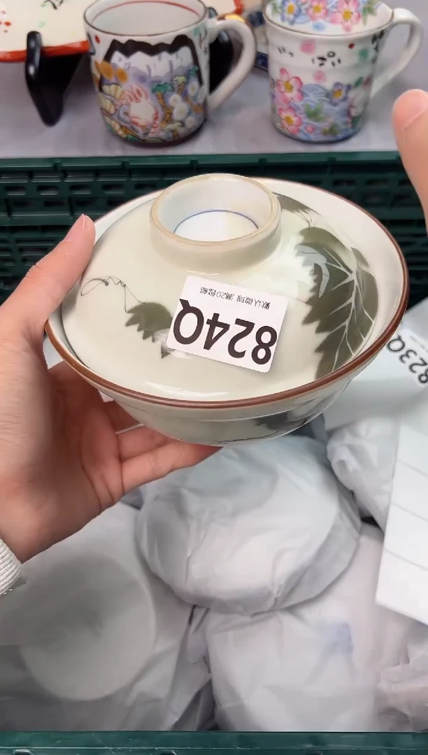 【闪购商品】碗824Q瓷器瓷器瓷器瓷器