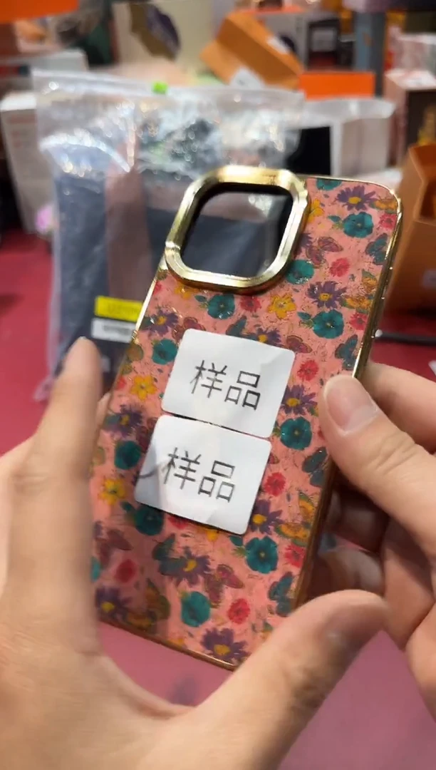 瓷片PC50阿海专属正品，京东包邮