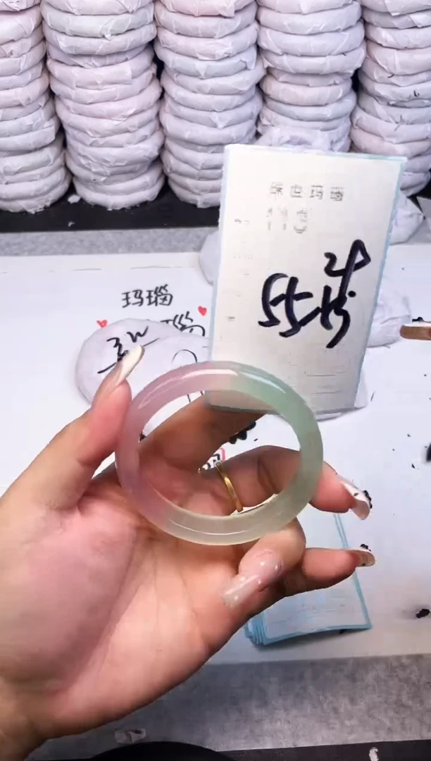 手镯玛瑙/玉髓未镶嵌113