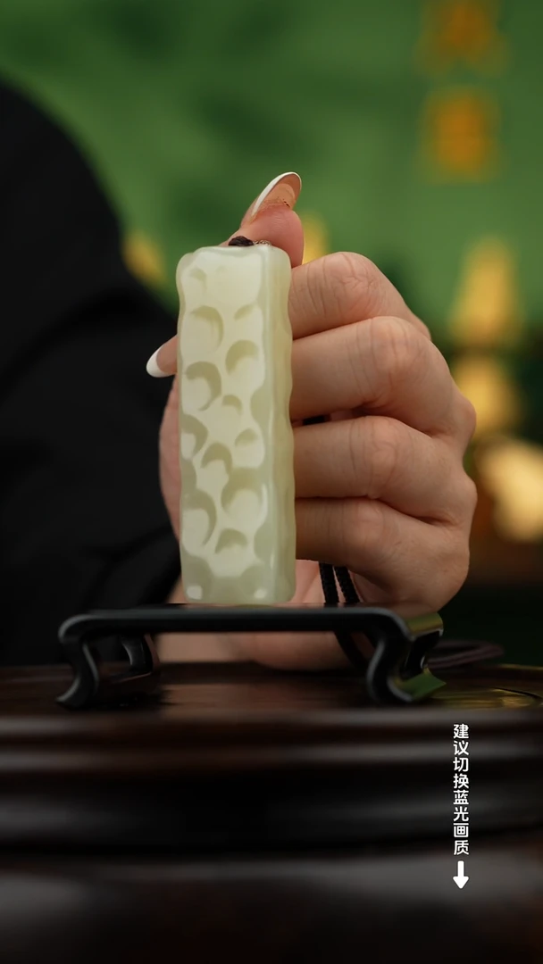 玉【小奶酪】天然玉石手把件