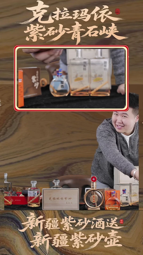 茶壶紫砂紫砂壶+4独库特