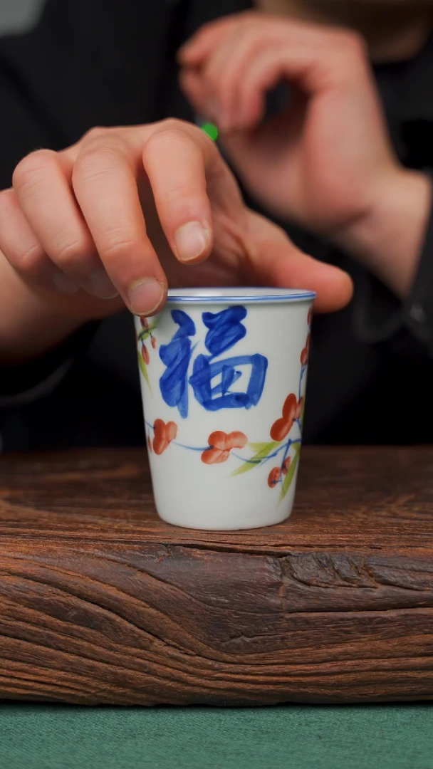 瓷片13寻一缕瓷香杯釉下手工手绘瓷器