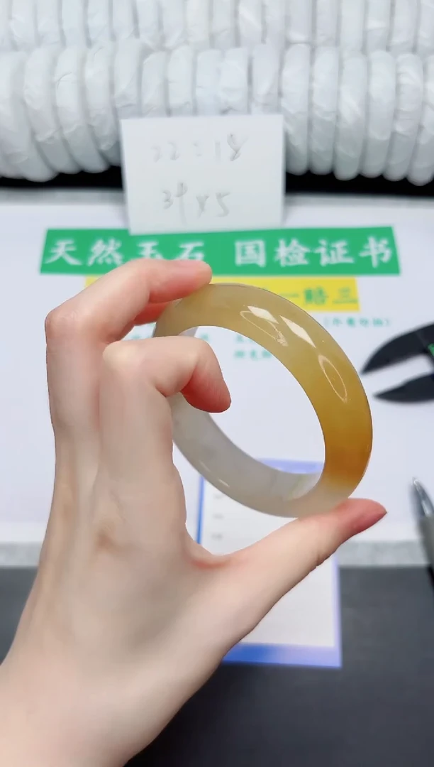 未镶嵌手镯石英质玉4-61HL