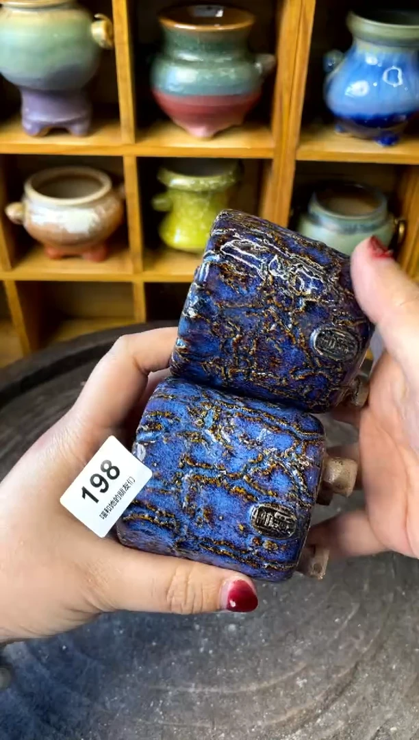 【闪购商品】陶198 内口5【多肉花盆多肉盆】