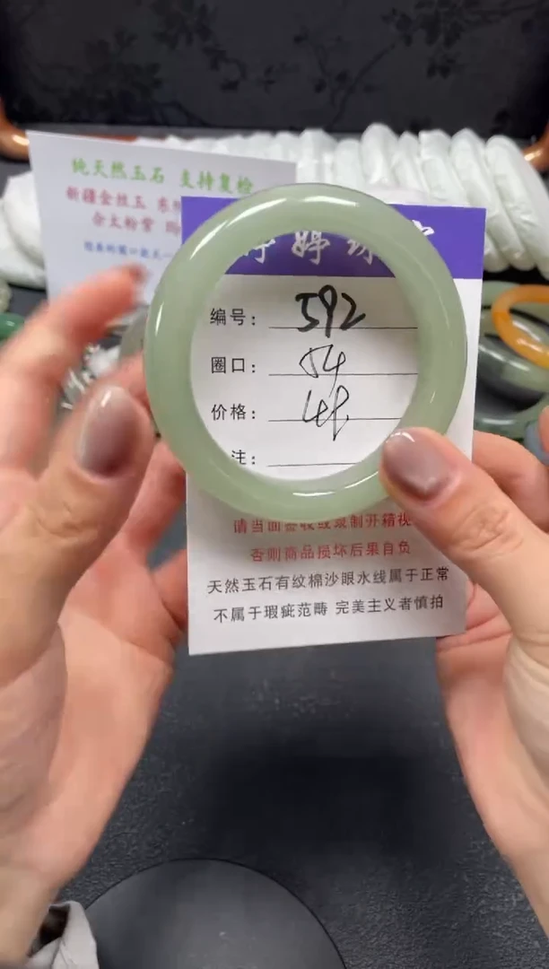 未镶嵌手镯石英质玉54