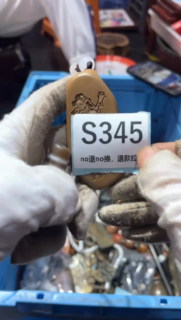 瓷片林**步东轩直播链接火爆火爆