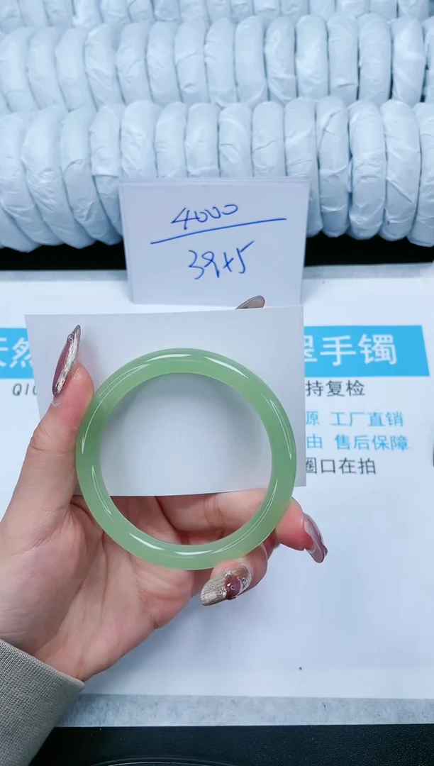 【闪购商品】石英质玉手镯未镶嵌121-56