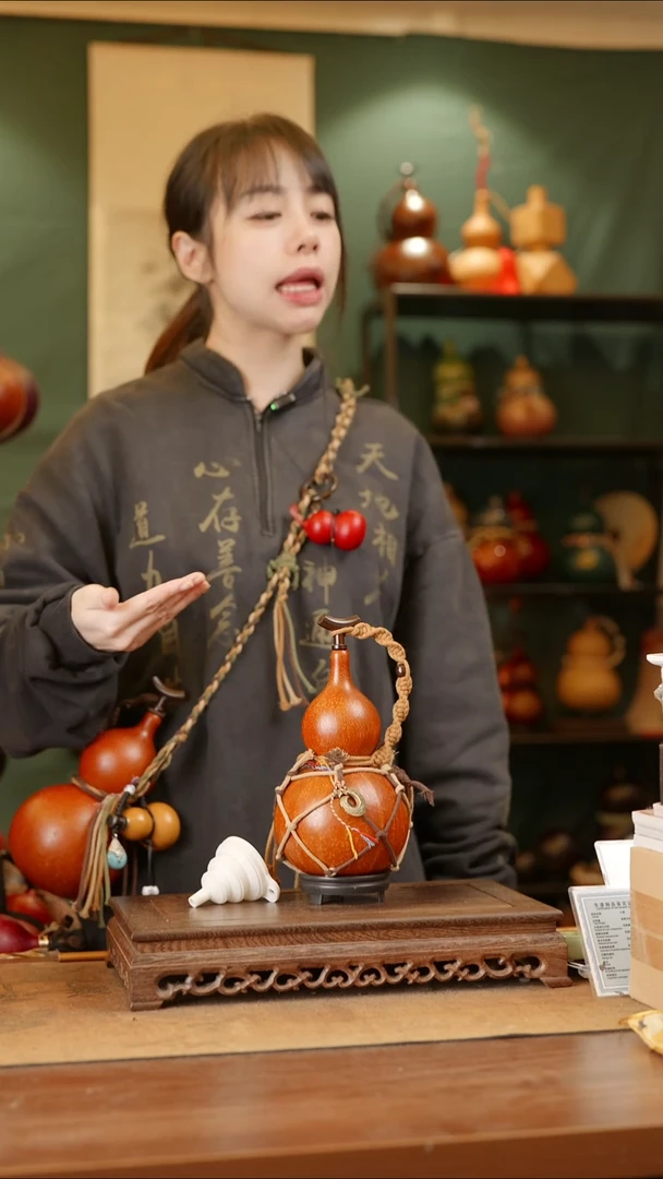 25号精品天然大漆酒葫芦一物一拍~