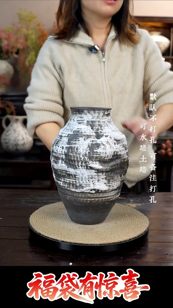 摆件陶314景德镇陶瓷花瓶