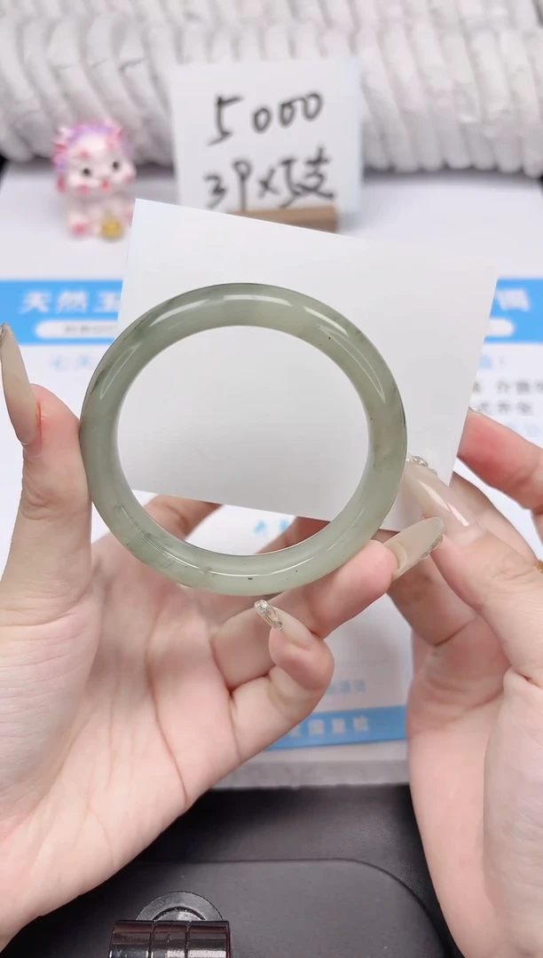 石英质玉手镯未镶嵌K171-56