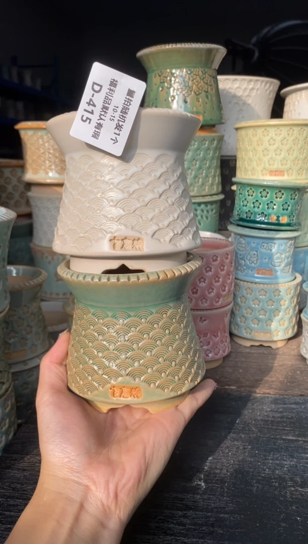 肥*桑七里烧默认微瑕10-15-415-8-2个