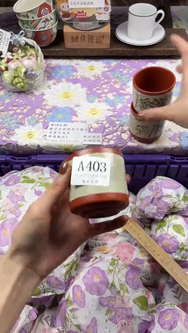 瓷片H**H                A403