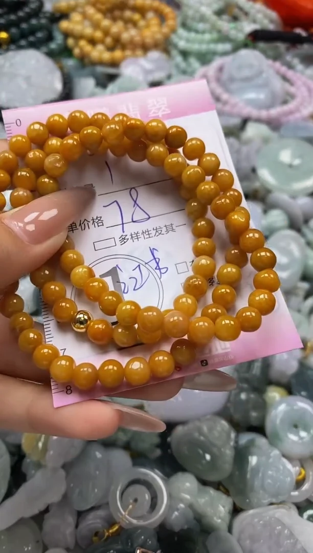 翡翠未镶嵌颈饰闪购0009026
