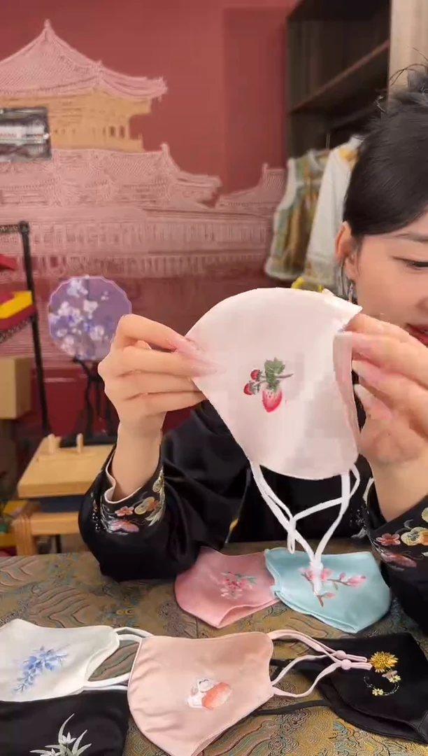 【闪购商品】刺绣苏绣手工刺绣100桑蚕丝面罩