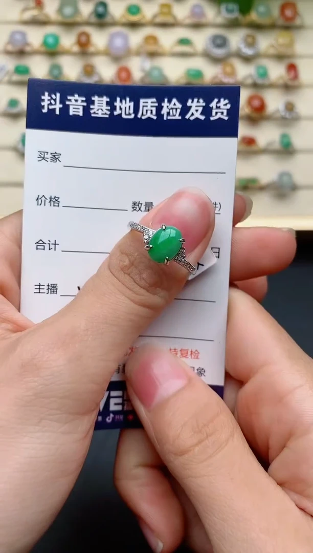 【闪购商品】翡翠戒指银S925镶嵌.......