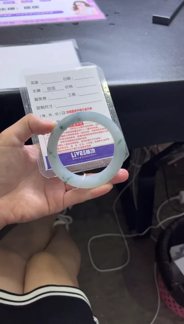 定制翡翠手镯未镶嵌百****^定制手镯不退不换