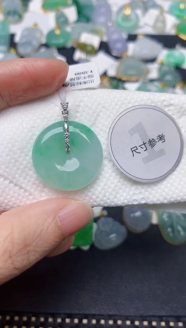 颈饰18K金镶嵌翡翠天然缅甸A货翡翠