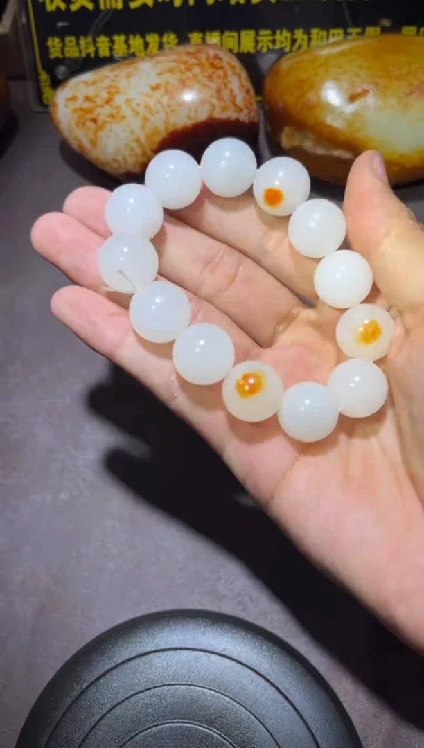 未镶嵌和田玉（子料）挂件YL-WW-12.23-5