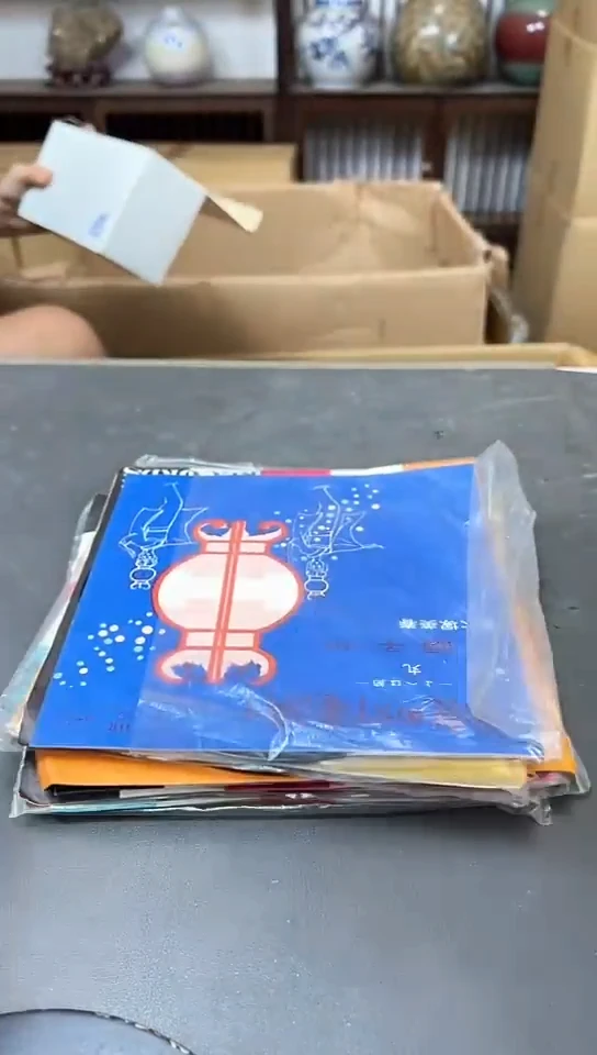 瓷片418聚宝缘优选精品