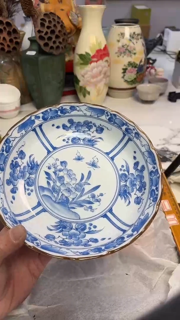 茶周边986橘吉钵
