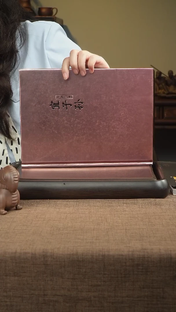 茶壶紫砂宜子孙图册