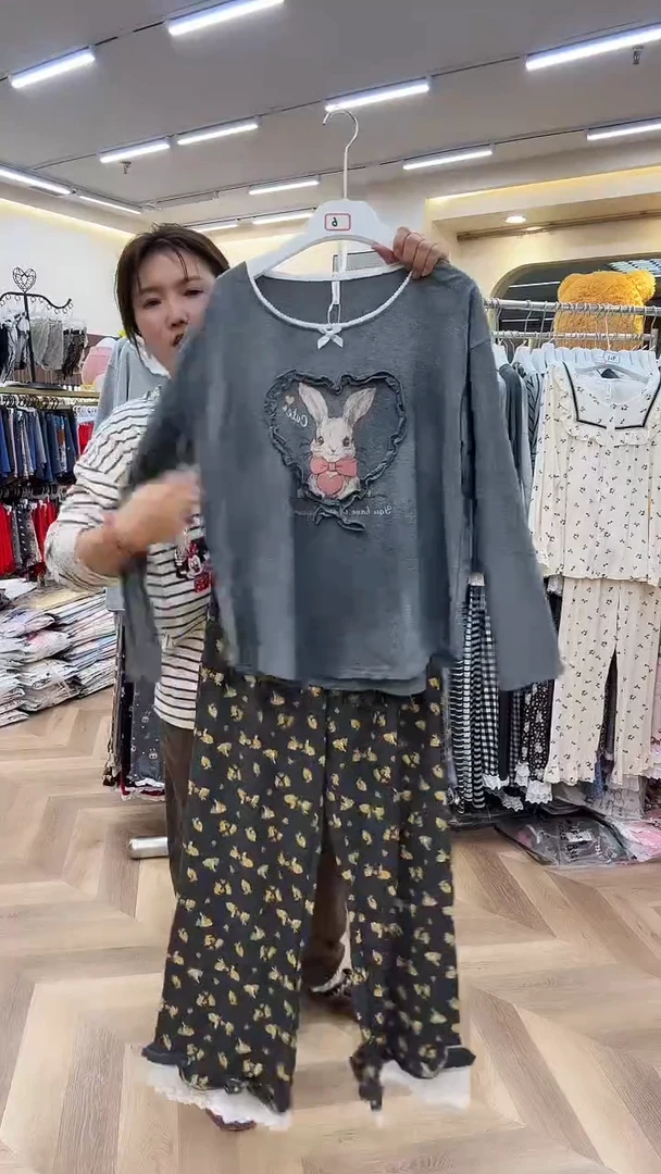 棉长袖长裤L号130斤以下
