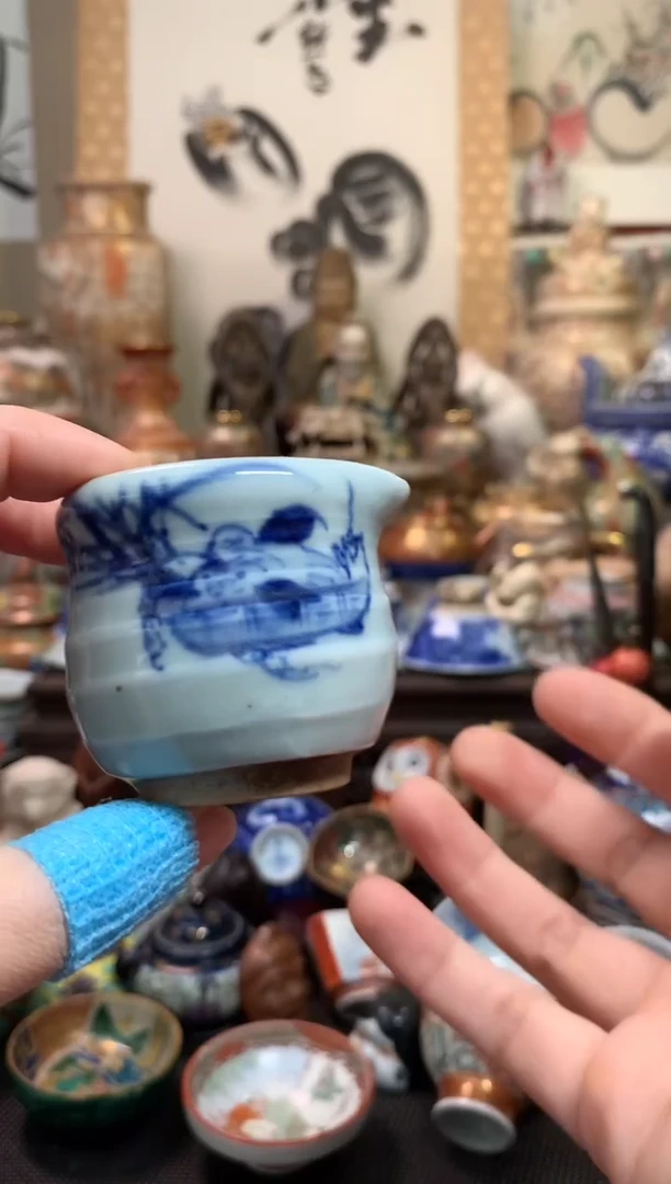 陶瓷杯茶道器五十六号