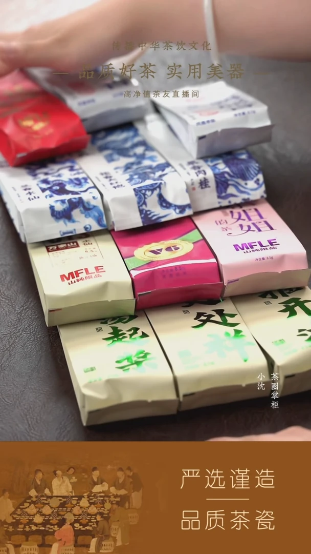 158定制12泡PVC组合