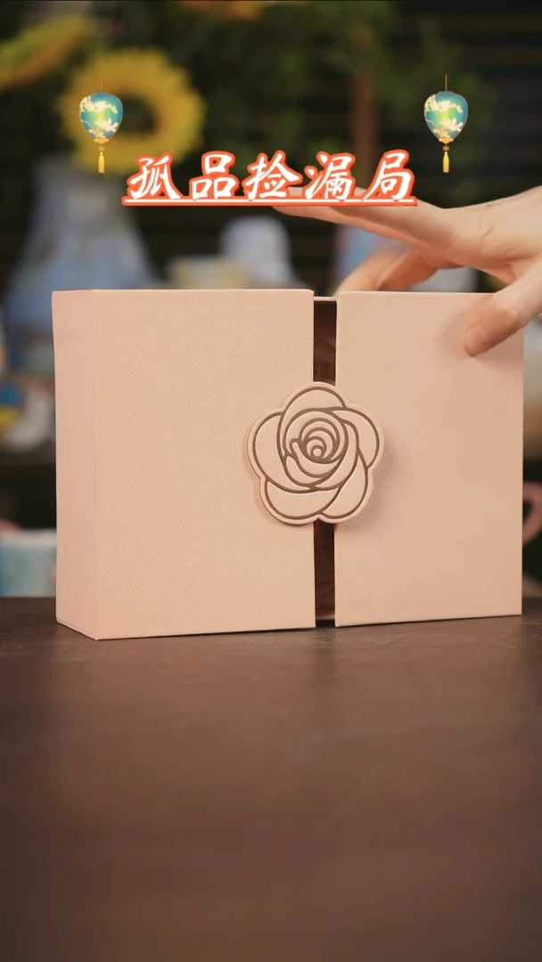 【闪购商品】其他景德镇可爱设计师款陶瓷