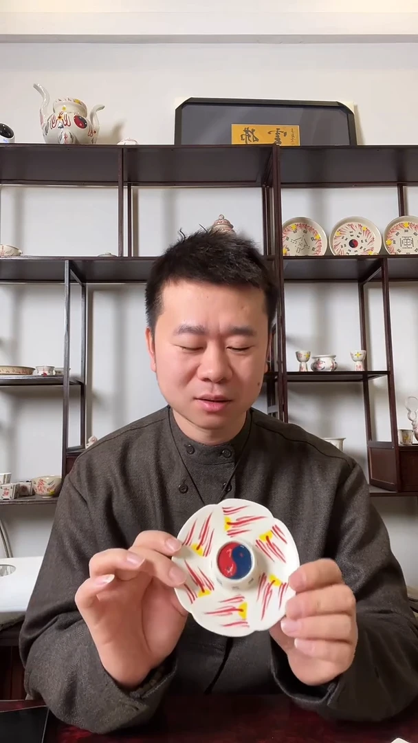 元亓·金光花碟-17